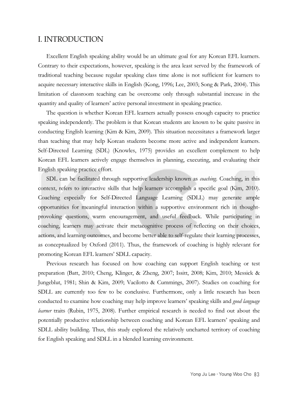 미리보기 이미지 2번째