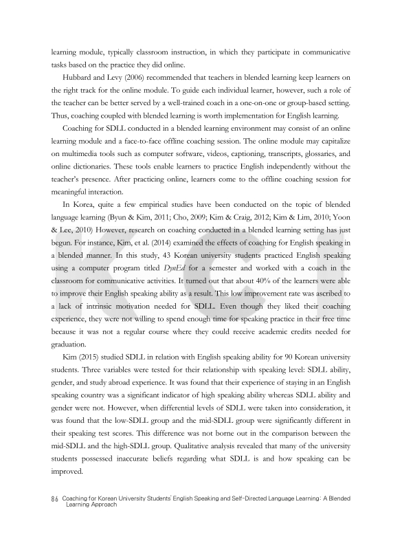 미리보기 이미지 5번째