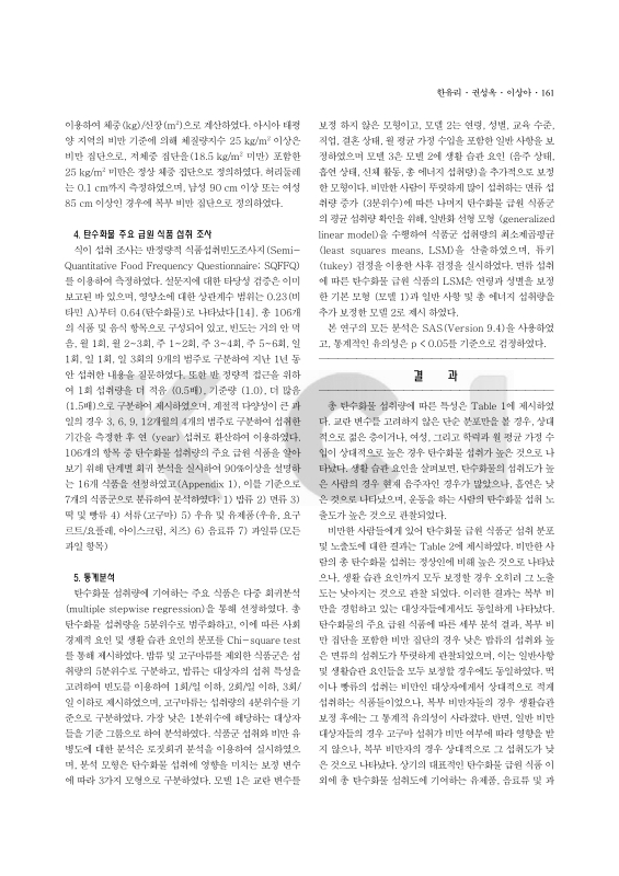 미리보기 이미지 3번째