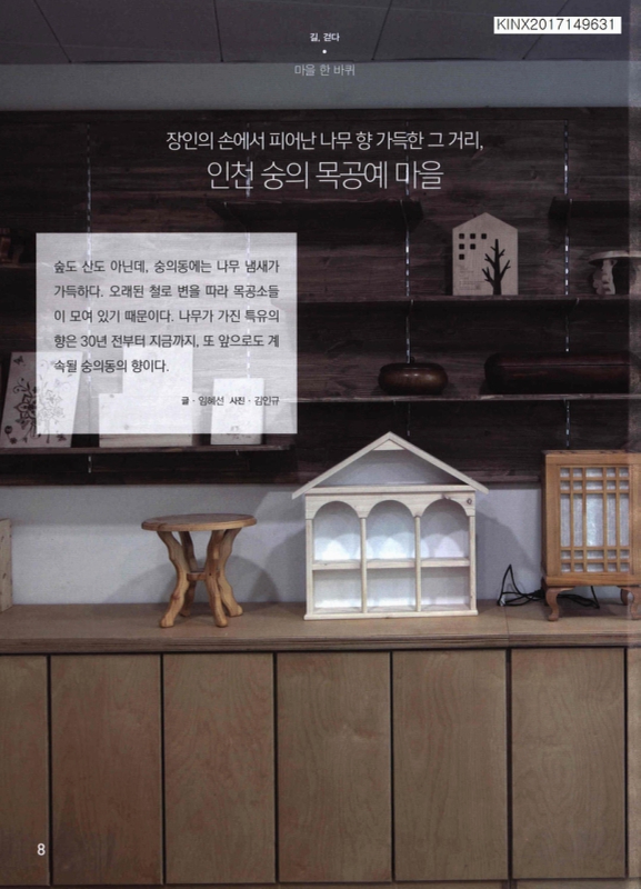 미리보기 이미지 1번째