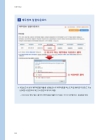 미리보기 이미지 4번째