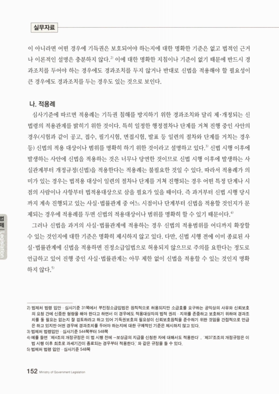 미리보기 이미지 3번째