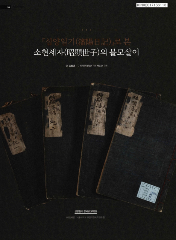 미리보기 이미지 1번째