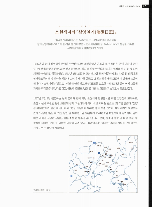 미리보기 이미지 2번째