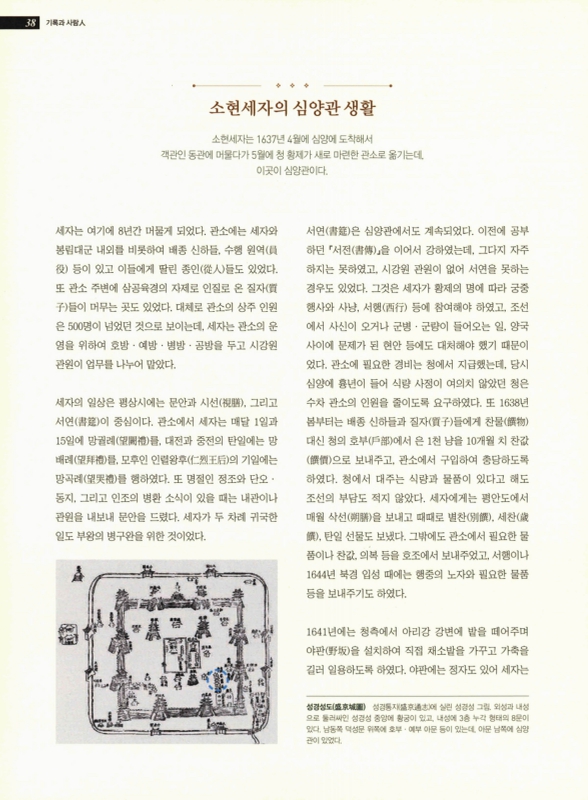 미리보기 이미지 3번째