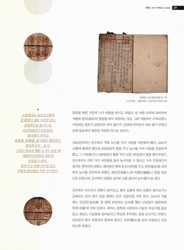 미리보기 이미지 4번째