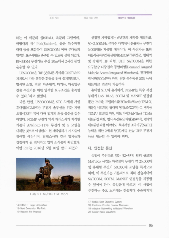 미리보기 이미지 4번째