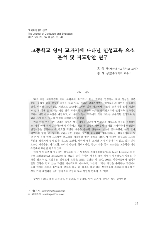 미리보기 이미지 1번째