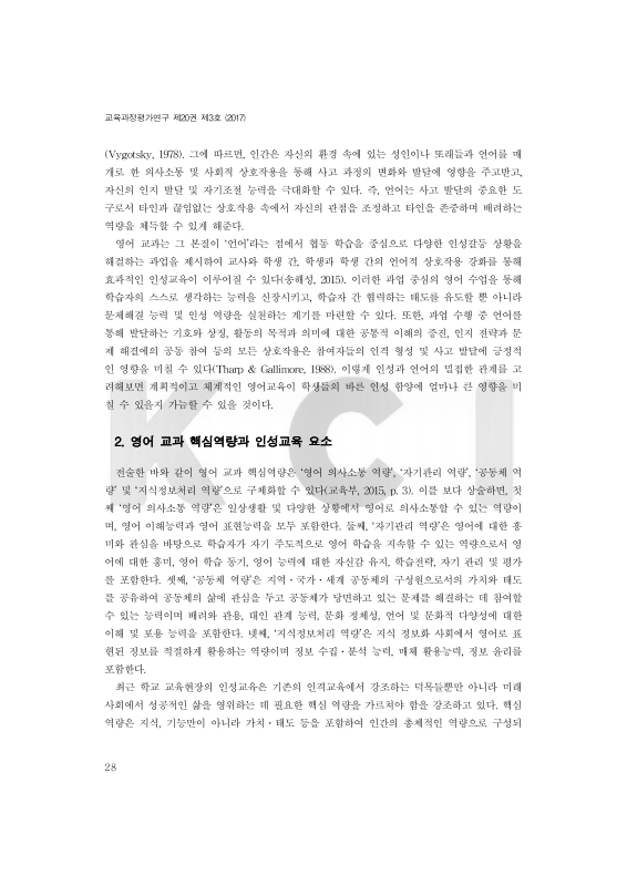 미리보기 이미지 4번째