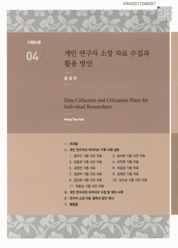 미리보기 이미지 1번째