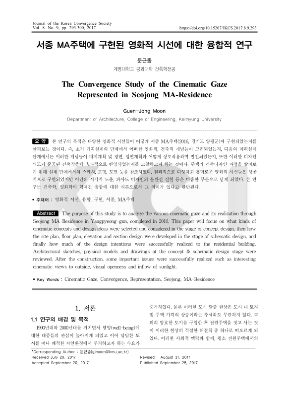 미리보기 이미지 1번째