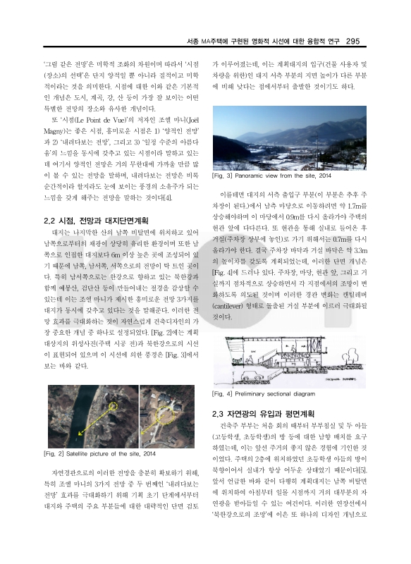 미리보기 이미지 3번째