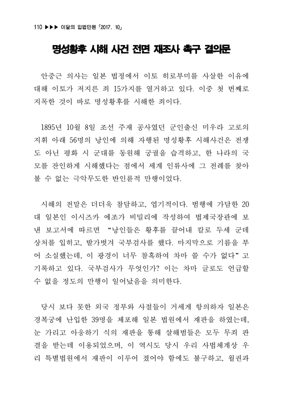 미리보기 이미지 1번째