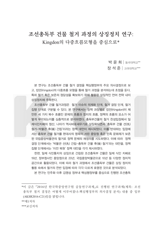 미리보기 이미지 1번째