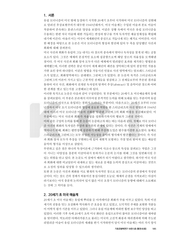 미리보기 이미지 3번째