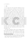 미리보기 이미지 1번째