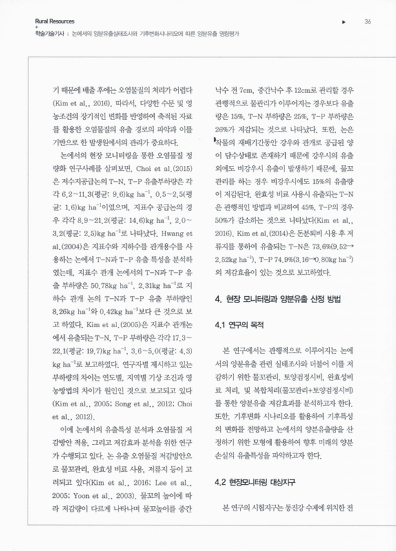 미리보기 이미지 3번째