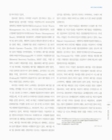 미리보기 이미지 3번째
