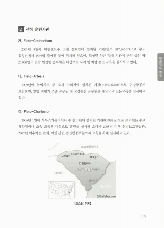 미리보기 이미지 3번째