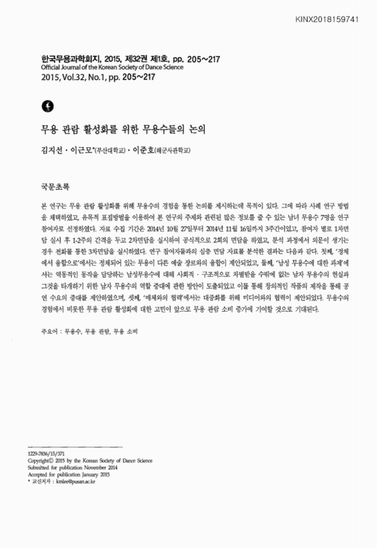 미리보기 이미지 1번째