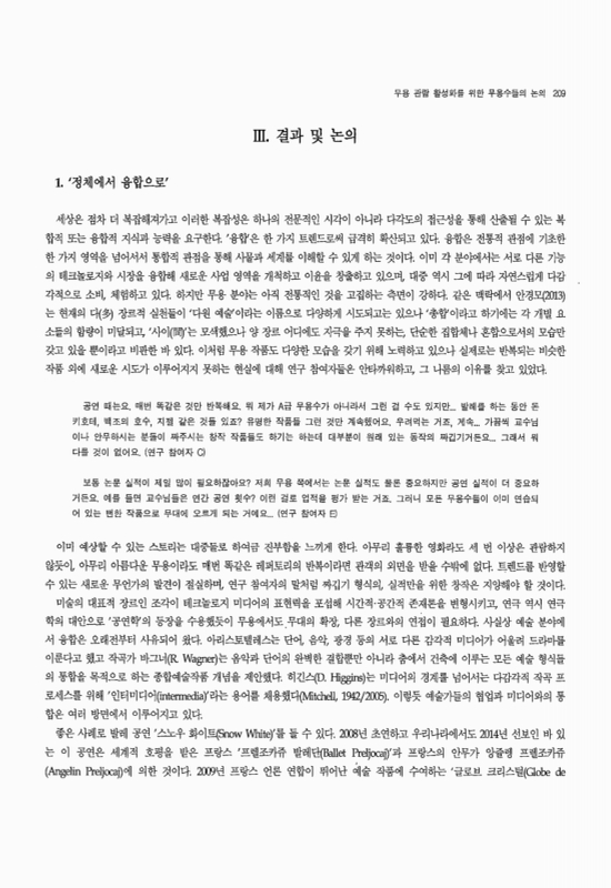 미리보기 이미지 5번째