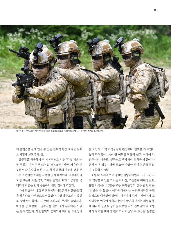 미리보기 이미지 2번째