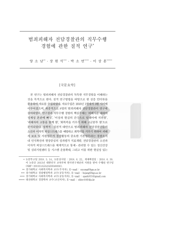 미리보기 이미지 1번째