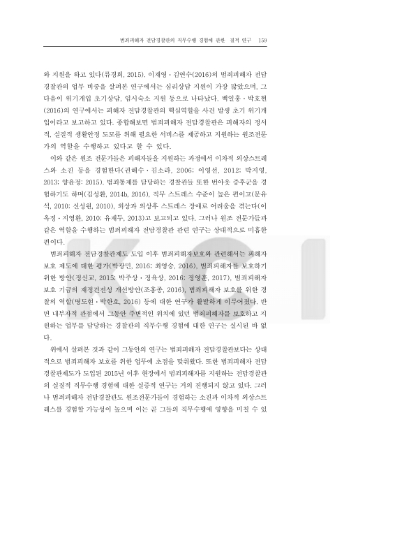 미리보기 이미지 3번째