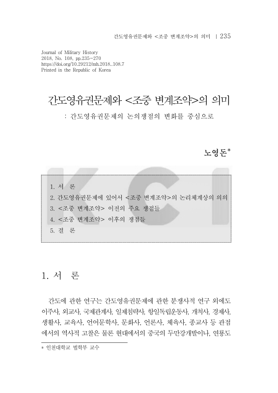미리보기 이미지 1번째