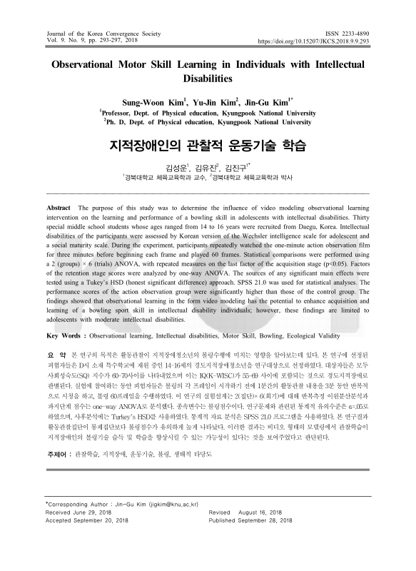 미리보기 이미지 1번째