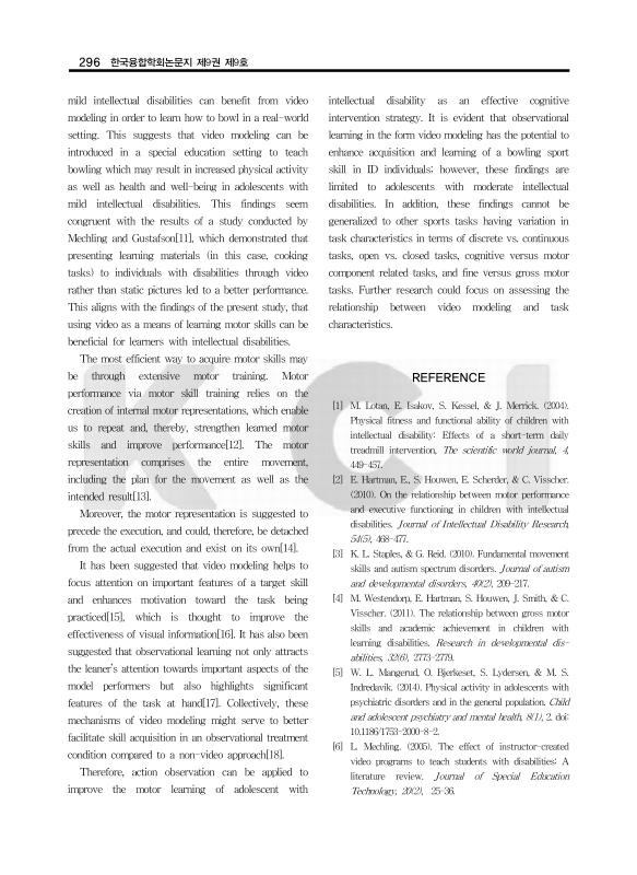 미리보기 이미지 4번째