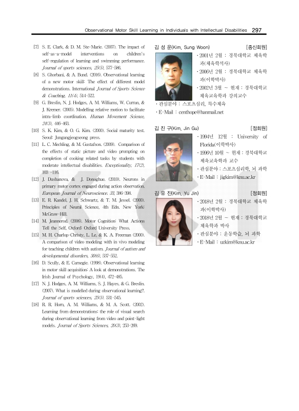 미리보기 이미지 5번째