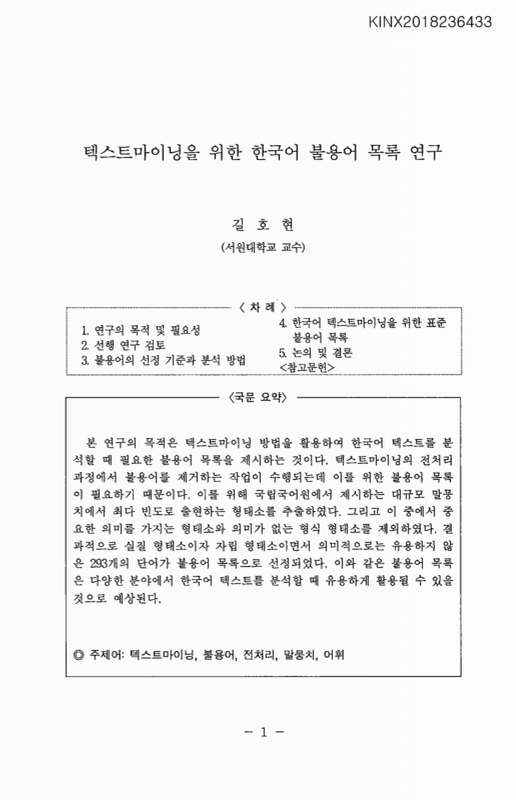 미리보기 이미지 1번째