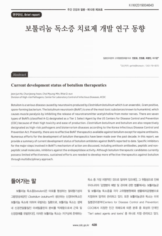 미리보기 이미지 1번째