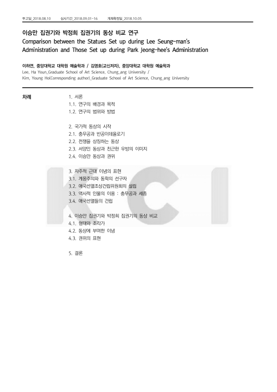 미리보기 이미지 1번째