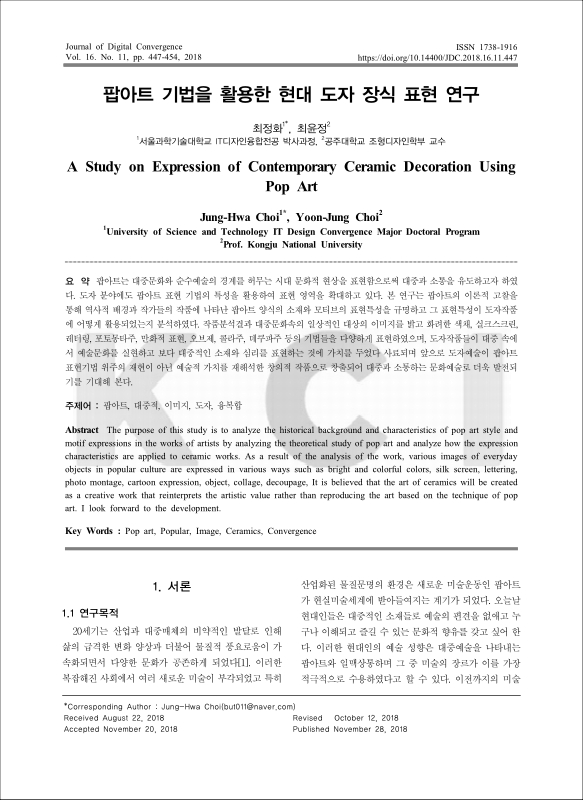 미리보기 이미지 1번째