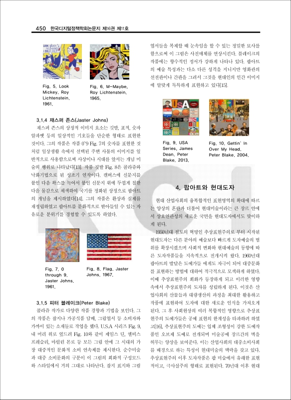 미리보기 이미지 4번째