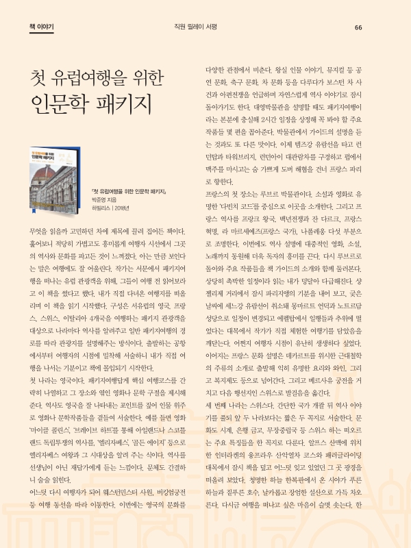 미리보기 이미지 1번째