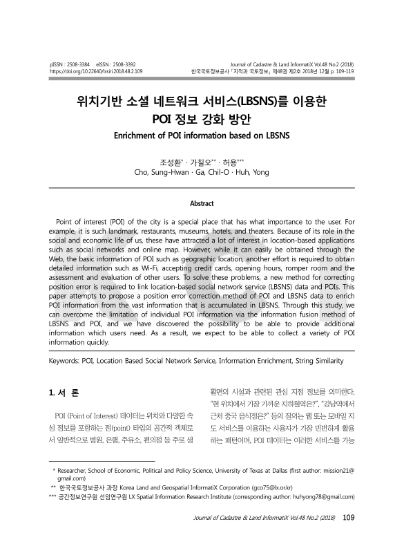 미리보기 이미지 1번째