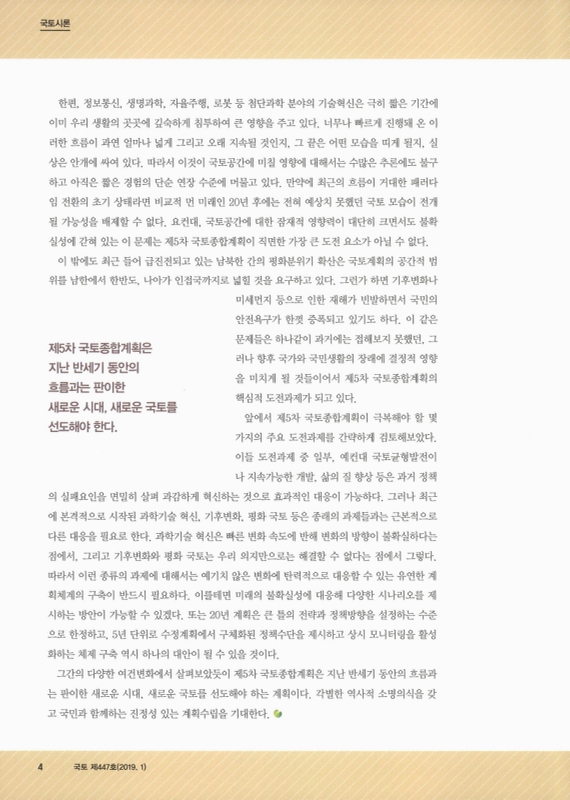 미리보기 이미지 3번째