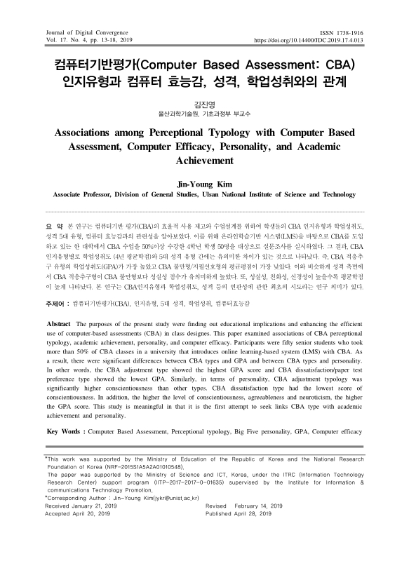 미리보기 이미지 1번째