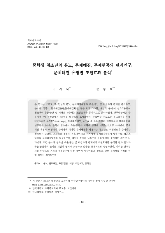 미리보기 이미지 1번째