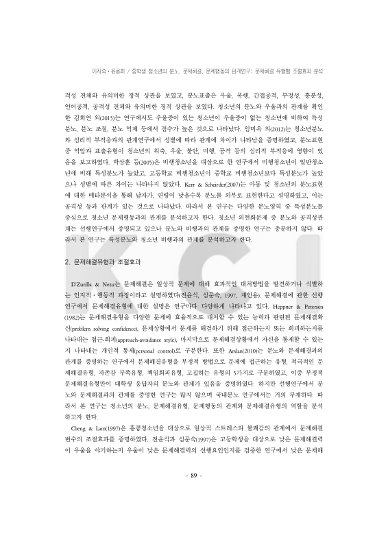 미리보기 이미지 5번째