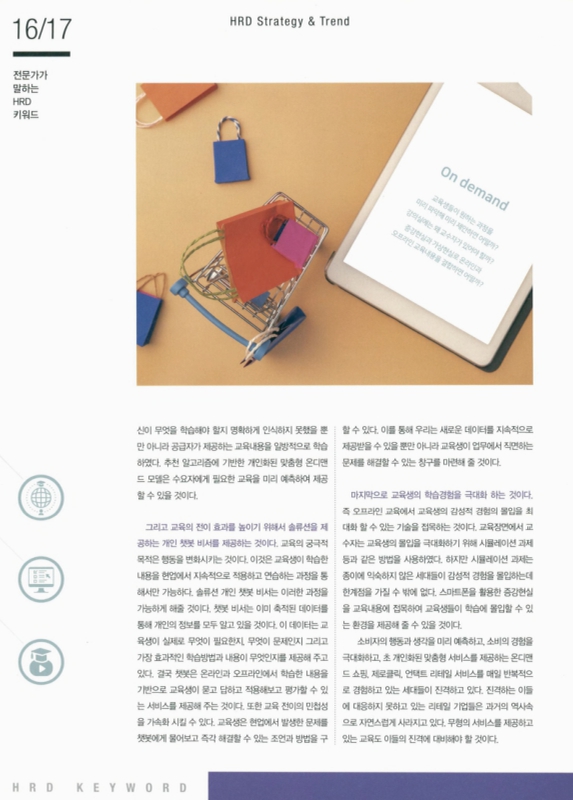 미리보기 이미지 5번째