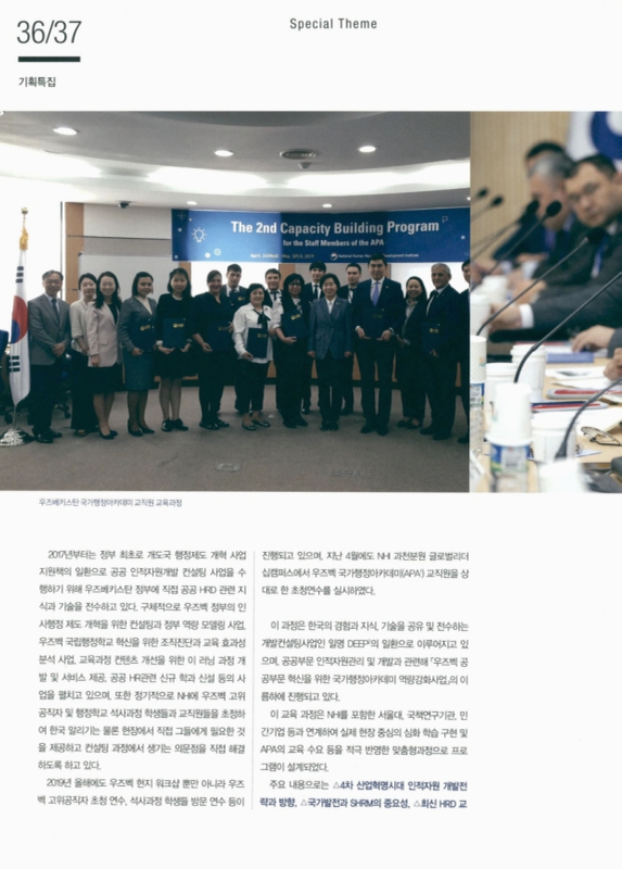 미리보기 이미지 3번째