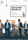 미리보기 이미지 1번째