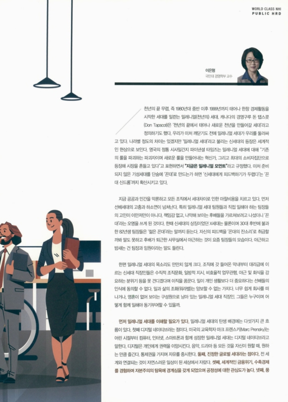 미리보기 이미지 2번째