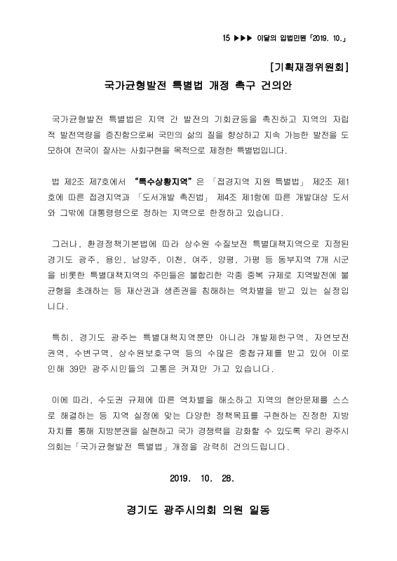 미리보기 이미지 1번째