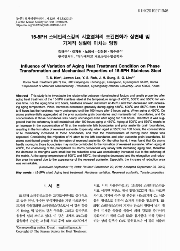 미리보기 이미지 1번째