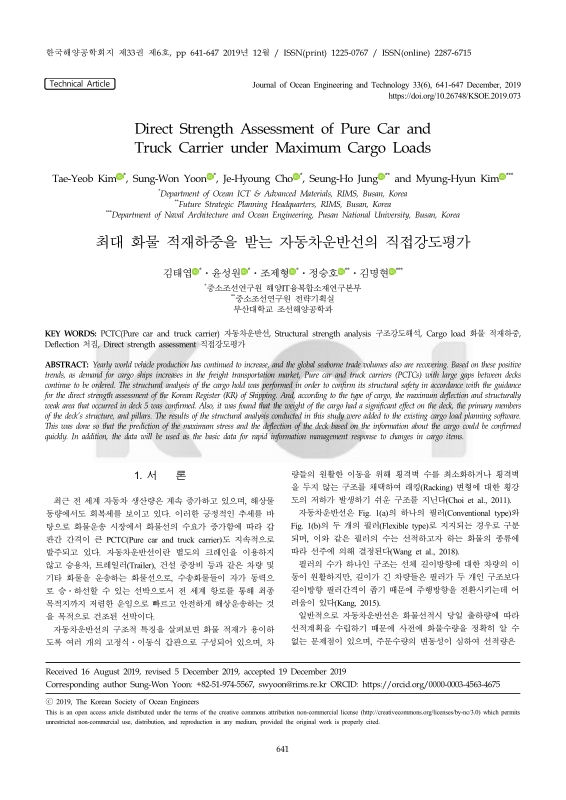 미리보기 이미지 1번째